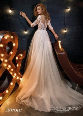 Свадебное платье Аморе