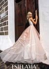 Свадебное платье Свадебное платье с пышной юбкой с воланами в цвете капучино